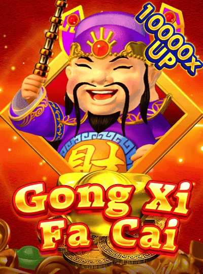 gkbd
