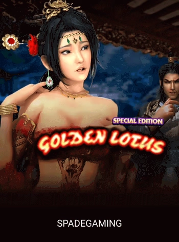 gkbd